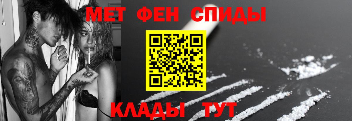 АМФ  Вход с VPN  Дальнереченск  АМФ Premium 