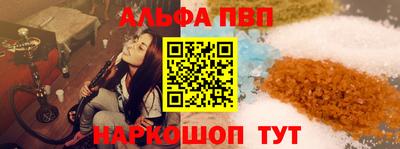 мет Гусь-Хрустальный