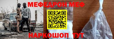 ГАЛЛЮЦИНОГЕННЫЕ ГРИБЫ Гусев