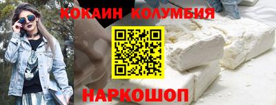 мет Гусь-Хрустальный