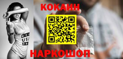 мет Гусь-Хрустальный