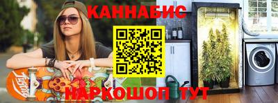ГАЛЛЮЦИНОГЕННЫЕ ГРИБЫ Гусев
