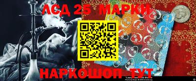 метадон Гусиноозёрск