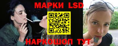 ГАЛЛЮЦИНОГЕННЫЕ ГРИБЫ Гусев