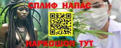 метадон Гусиноозёрск