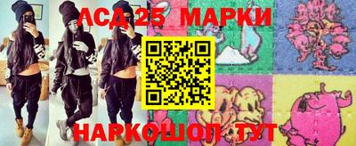 метадон Гусиноозёрск