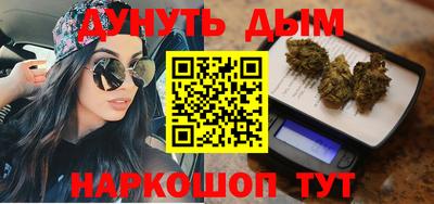 мет Гусь-Хрустальный