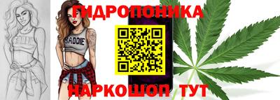 мет Гусь-Хрустальный