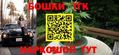 ГАЛЛЮЦИНОГЕННЫЕ ГРИБЫ Гусев