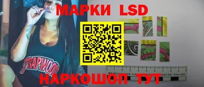 мет Гусь-Хрустальный