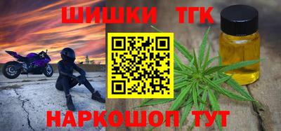 ГАЛЛЮЦИНОГЕННЫЕ ГРИБЫ Гусев