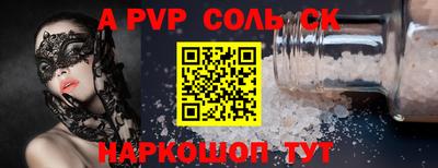 ГАЛЛЮЦИНОГЕННЫЕ ГРИБЫ Гусев