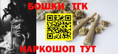 мет Гусь-Хрустальный