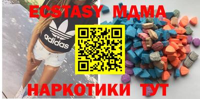 метадон Гусиноозёрск