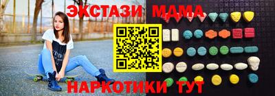 ГАЛЛЮЦИНОГЕННЫЕ ГРИБЫ Гусев