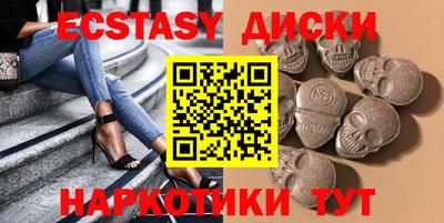 ГАЛЛЮЦИНОГЕННЫЕ ГРИБЫ Гусев