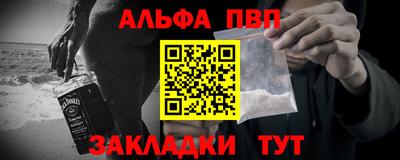 мет Гусь-Хрустальный