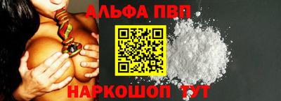 метадон Гусиноозёрск