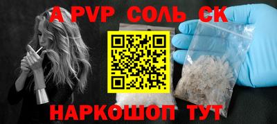 метадон Гусиноозёрск