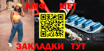 метадон Гусиноозёрск