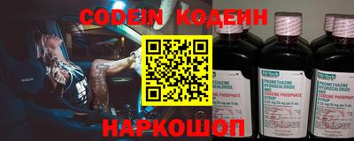 ГАЛЛЮЦИНОГЕННЫЕ ГРИБЫ Гусев