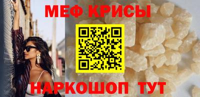 ГАЛЛЮЦИНОГЕННЫЕ ГРИБЫ Гусев