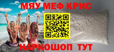 ГАЛЛЮЦИНОГЕННЫЕ ГРИБЫ Гусев