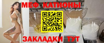метадон Гусиноозёрск